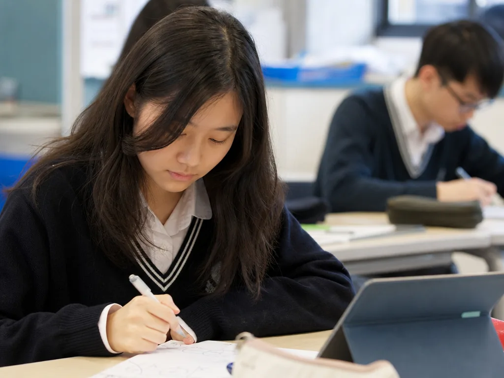 初中数学课